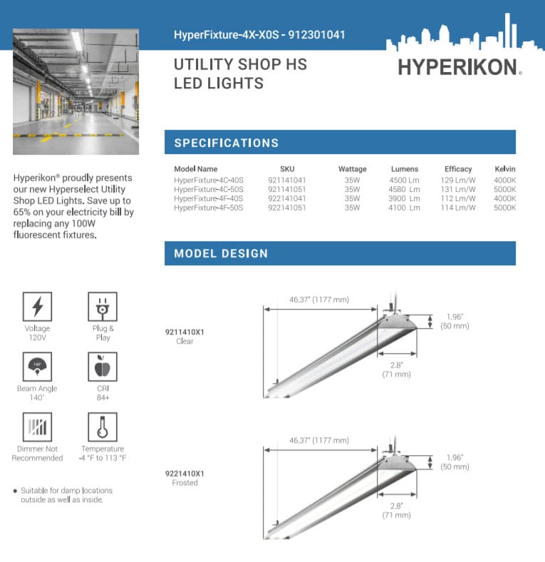 Hyperikon HyperFixture 4C-50S spec sheet